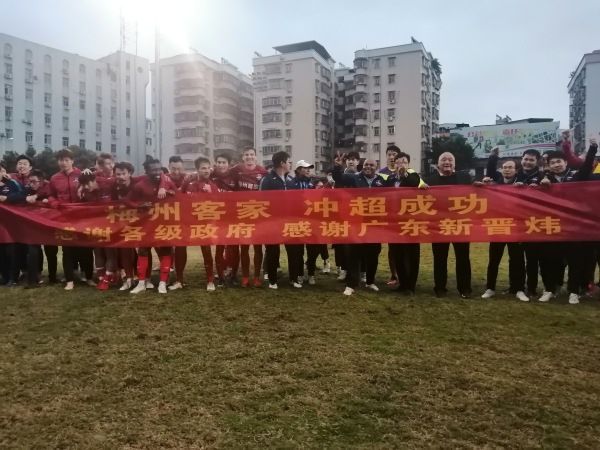 在利物浦1-1战平曼城的比赛中，努涅斯迎来了自己在红军的第60次出场，利物浦将因此向本菲卡支付850万英镑。